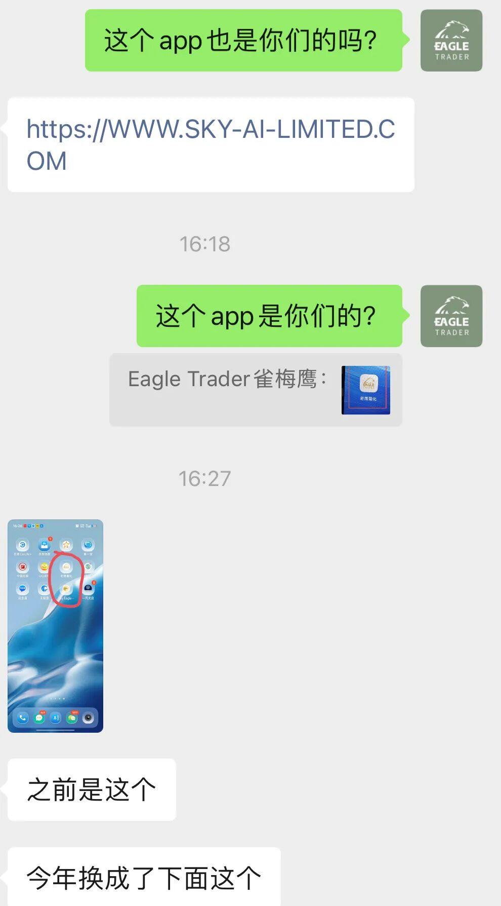 ��ͨ�������ô��ͨ